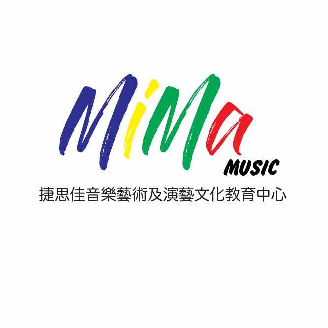澳門教育進修平台 教育進修機構: MiMa Music